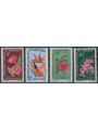 CAMEROON 1966-67 Various flowers 4v MNH**