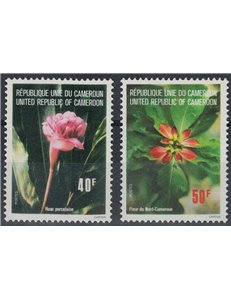 CAMEROON 1976 Various flowers 2v MNH**