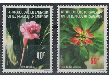 CAMEROON 1976 Various flowers 2v MNH**