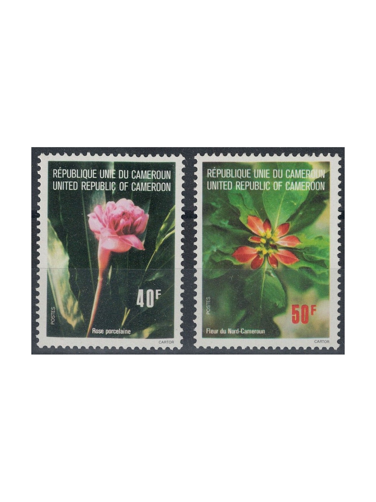CAMEROON 1976 Various flowers 2v MNH**