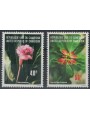 CAMERUN 1976 Fiori diversi 2v MNH**