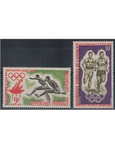 CAMEROON 1964 Olympic Games 2v MNH**
