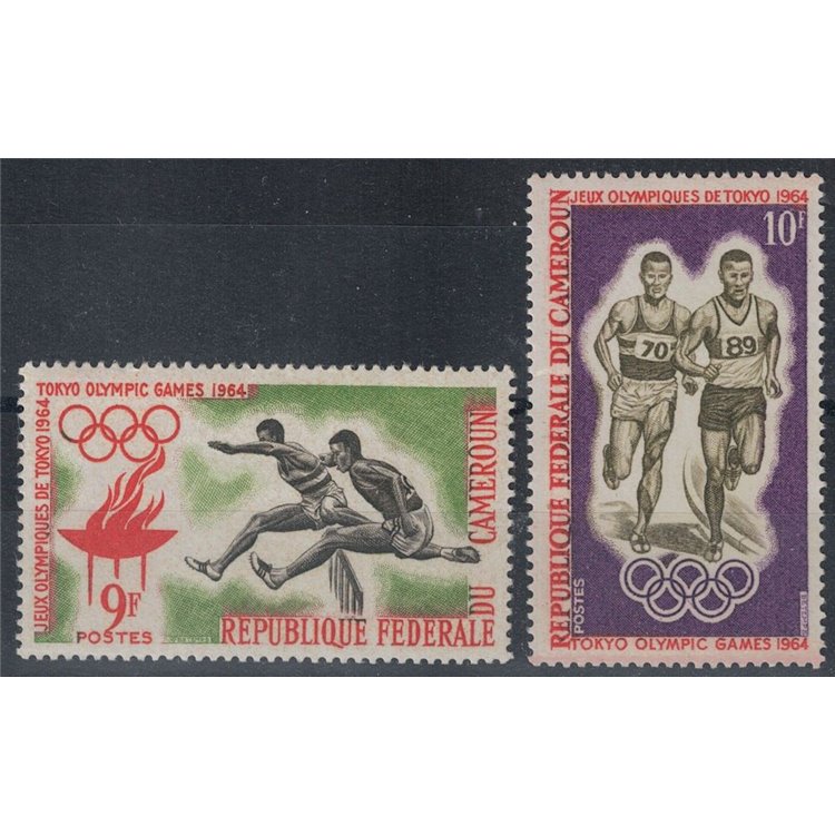 CAMERUN 1964 Giochi Olimpici 2v MNH**