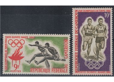 CAMERUN 1964 Giochi Olimpici 2v MNH**
