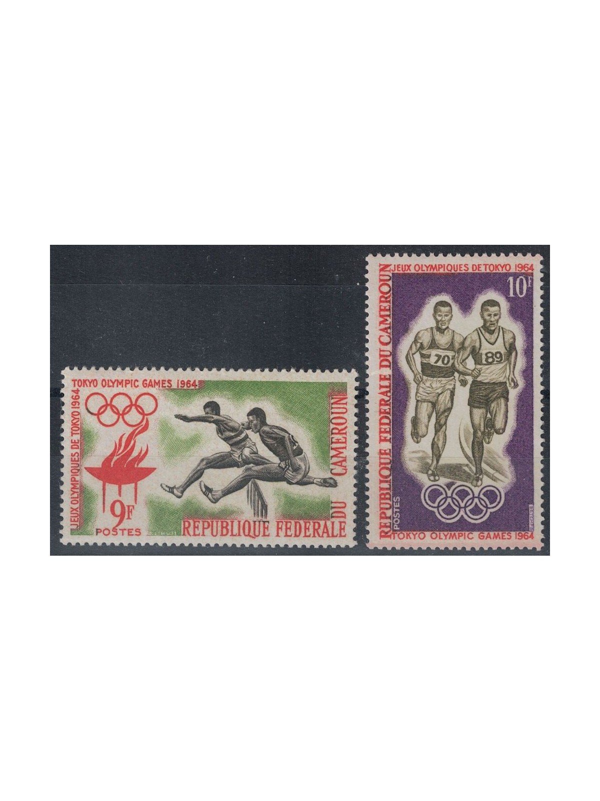 CAMEROON 1964 Olympic Games 2v MNH**