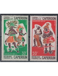 CAMEROON 1970 Dancers 2v MNH**