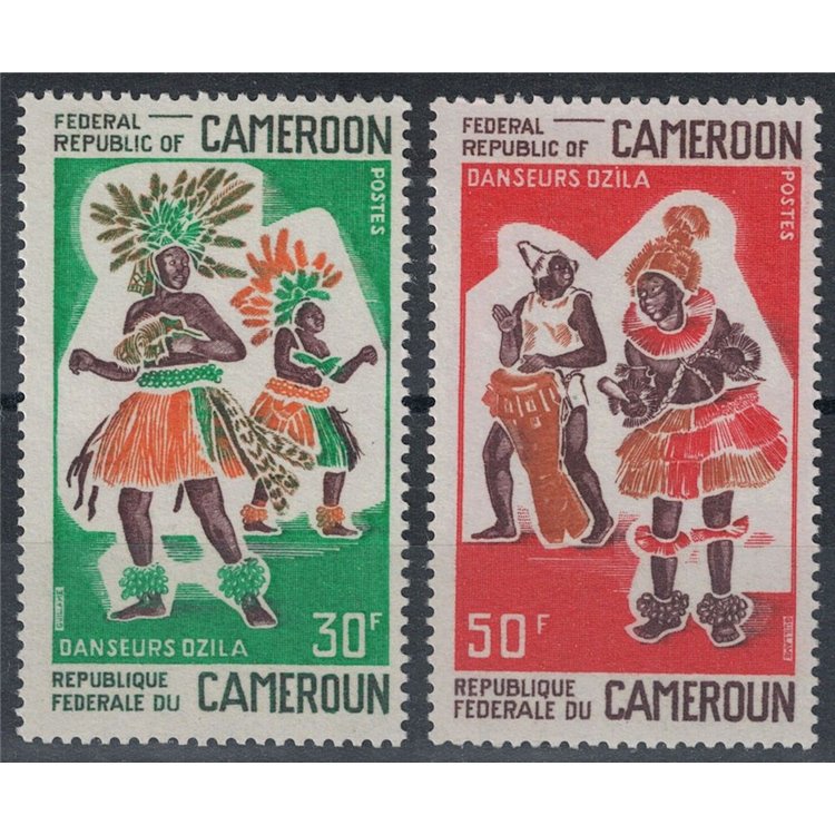 CAMERUN 1970 Danzatori 2v MNH**