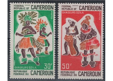 CAMERUN 1970 Danzatori 2v MNH**