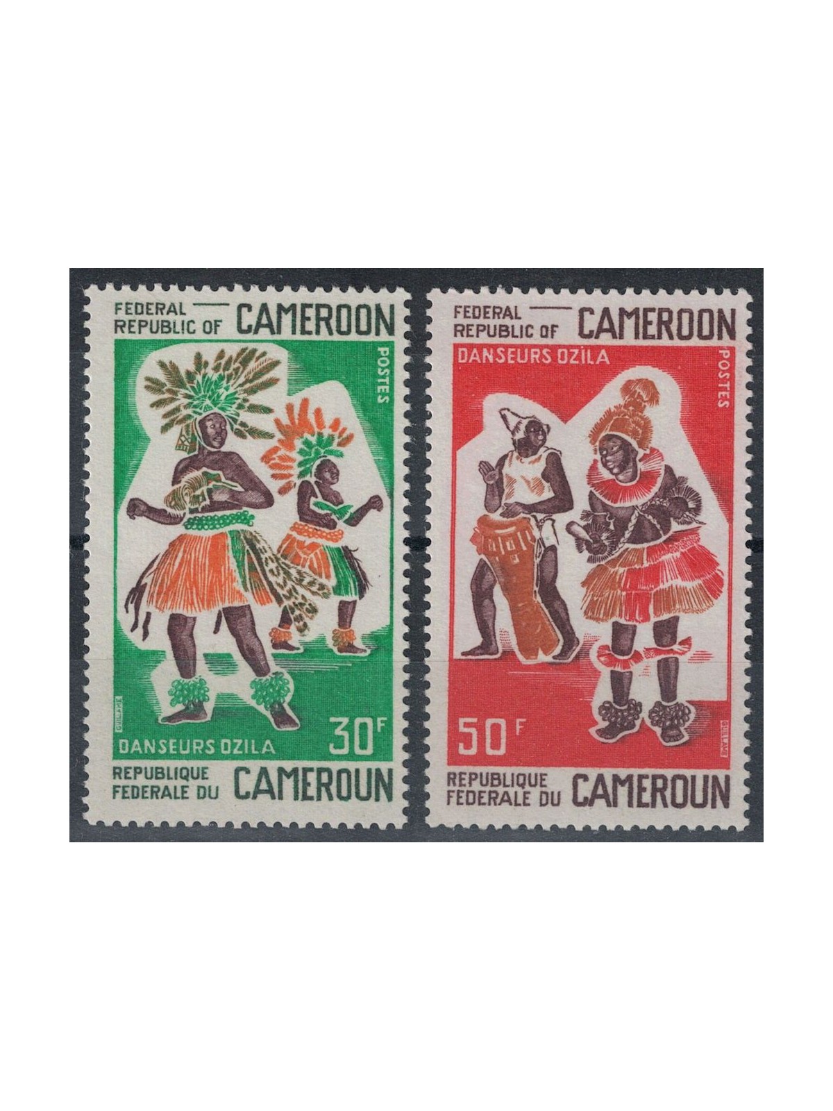 CAMERUN 1970 Danzatori 2v MNH**