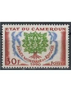 CAMEROON 1960 Year of the Refugee MNH**