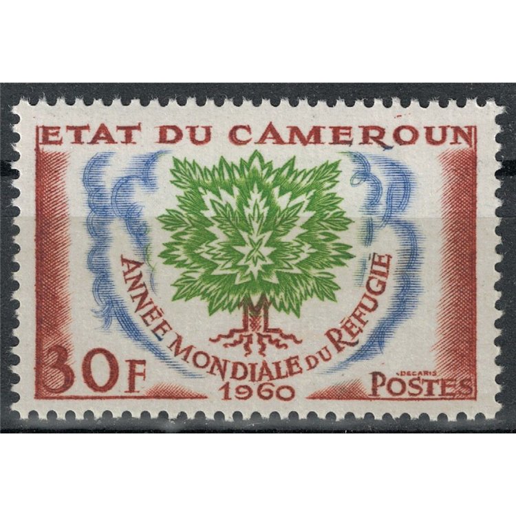 CAMEROON 1960 Year of the Refugee MNH**