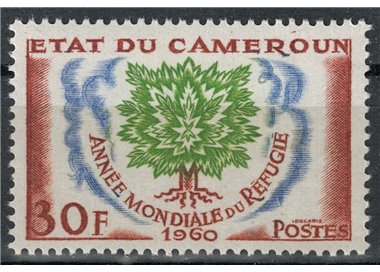 CAMEROON 1960 Year of the Refugee MNH**