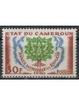 CAMEROON 1960 Year of the Refugee MNH**