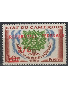 CAMEROON 1961 Year of the Refugee (overprint) MNH**