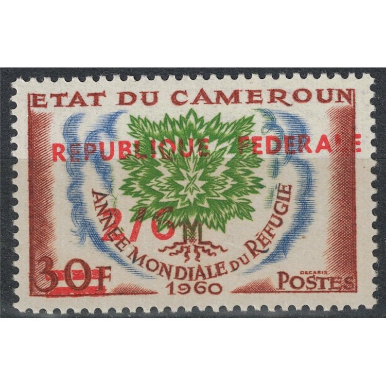 CAMERUN 1961 Anno del rifugiato (soprastampato) MNH**