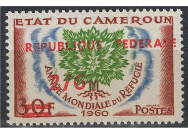 CAMEROON 1961 Year of the Refugee (overprint) MNH**
