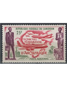 CAMERUN 1962 Air Afrique MNH**