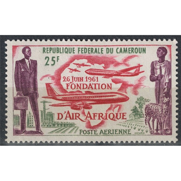 CAMERUN 1962 Air Afrique MNH**