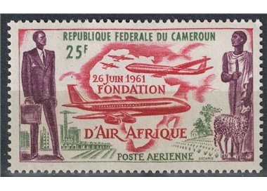 CAMEROON 1962 Air Afrique MNH**