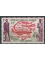 CAMERUN 1962 Air Afrique MNH**