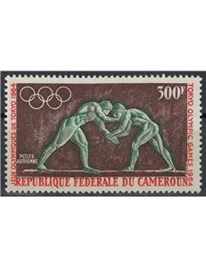 CAMEROON 1964 Olympic Games, airmail MNH**