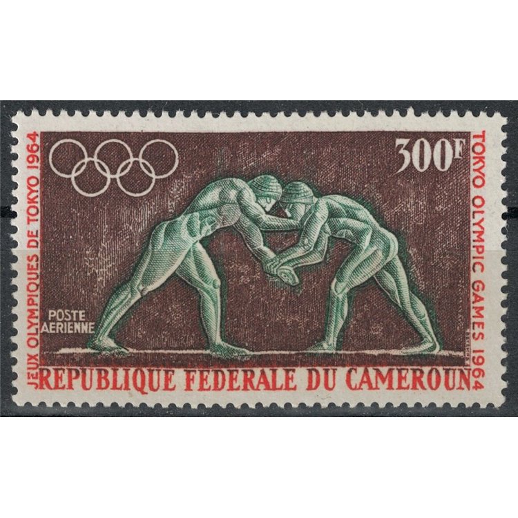 CAMEROON 1964 Olympic Games, airmail MNH**