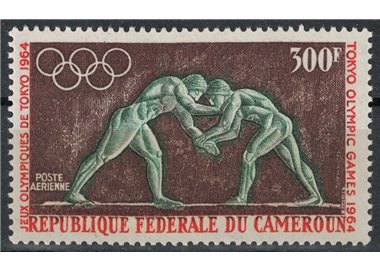 CAMERUN 1964 Giochi Olimpici, posta aerea MNH**