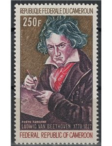 CAMERUN 1970 Ludwig van Beethoven MNH**