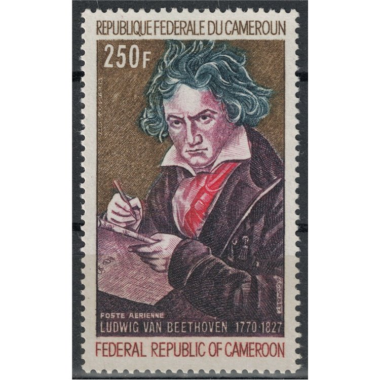 CAMEROON 1970 Ludwig van Beethoven MNH**