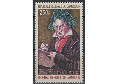 CAMERUN 1970 Ludwig van Beethoven MNH**