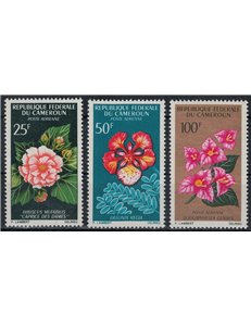 CAMERUN 1966 Fiori diversi, posta aerea 3v MNH**