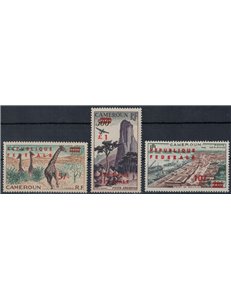 CAMEROON 1961 Reunification (overprints), airmail 3v MNH**