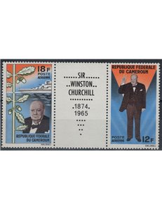 CAMEROON 1965 Sir Winston Churchill, airmail 2v MNH**