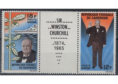 CAMEROON 1965 Sir Winston Churchill, airmail 2v MNH**
