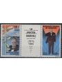 CAMEROON 1965 Sir Winston Churchill, airmail 2v MNH**