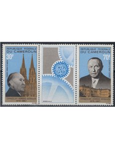 CAMEROON 1967 Chancellor Konrad Adenauer, airmail 2v MNH**