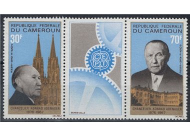 CAMEROON 1967 Chancellor Konrad Adenauer, airmail 2v MNH**