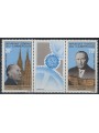 CAMEROON 1967 Chancellor Konrad Adenauer, airmail 2v MNH**