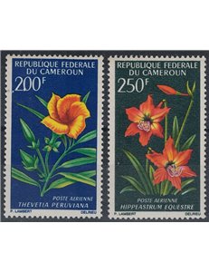 CAMEROON 1967 Various flowers, airmail 2v MNH**