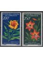 CAMEROON 1967 Various flowers, airmail 2v MNH**