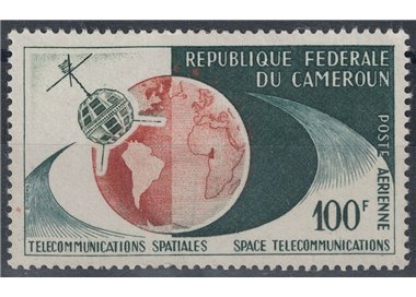 CAMERUN 1963 Telecomunicazioni Spaziali, posta aerea MNH**