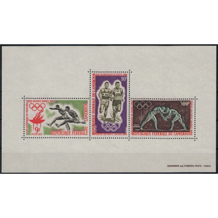 CAMERUN 1964 Giochi Olimpici BF MNH**