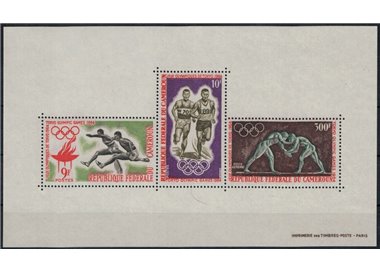 CAMEROON 1964 Olympic Games s/s MNH**