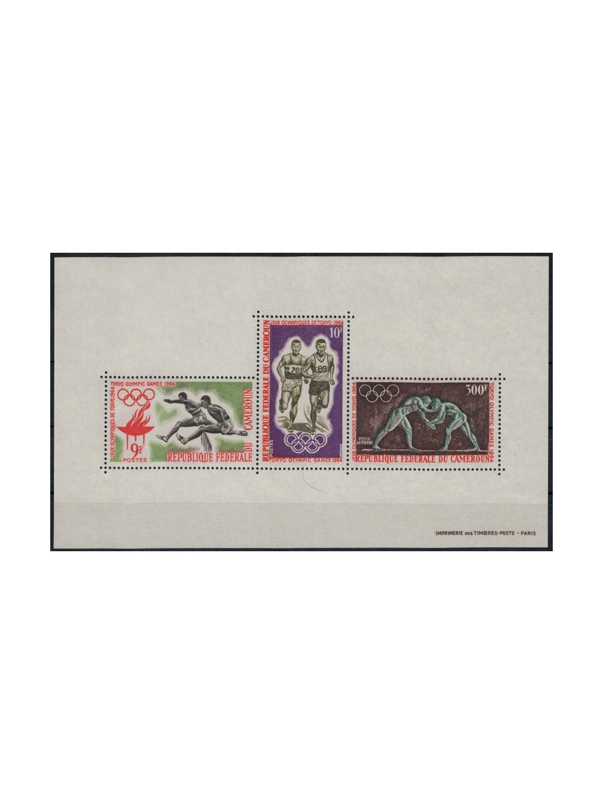 CAMEROON 1964 Olympic Games s/s MNH**