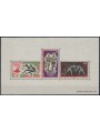 CAMERUN 1964 Giochi Olimpici BF MNH**