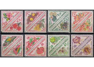 CAMERUN 1963 Segnatasse 16v MNH**
