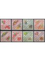CAMERUN 1963 Segnatasse 16v MNH**