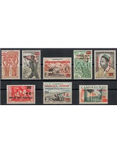 CAMERUN 1961 Riunificazione (soprastampati) 8v MNH**