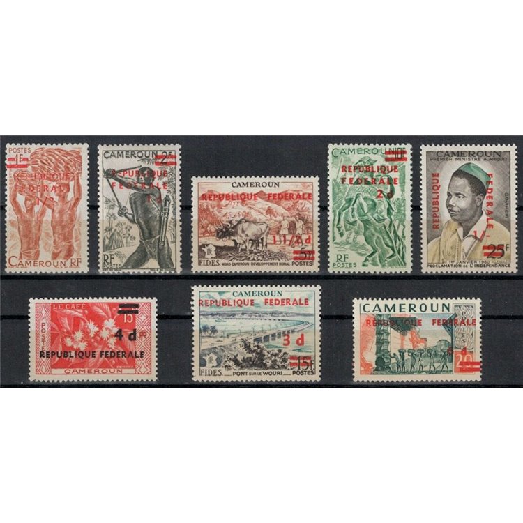 CAMERUN 1961 Riunificazione (soprastampati) 8v MNH**