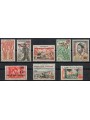 CAMERUN 1961 Riunificazione (soprastampati) 8v MNH**